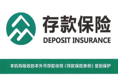 代理销售保险产品 开启保障与事业的双赢之路